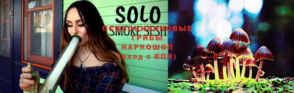 синтетический гашиш Аркадак