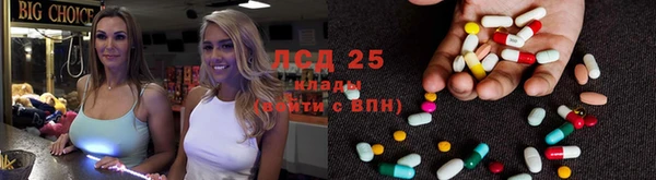 МДПВ Арсеньев