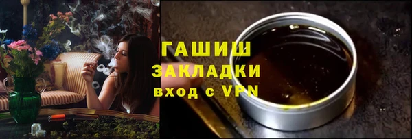 МДПВ Арсеньев