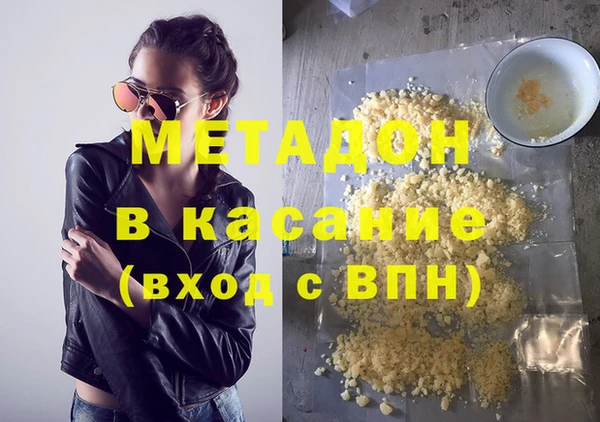 МДПВ Арсеньев