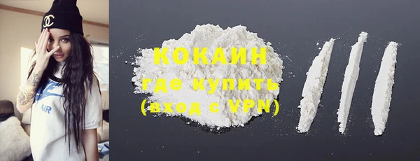 синтетический гашиш Аркадак