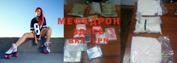 МДПВ Арсеньев