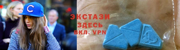 МДПВ Арсеньев