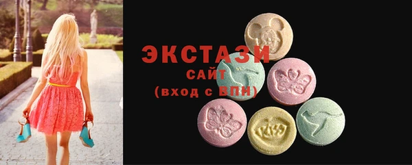 синтетический гашиш Аркадак