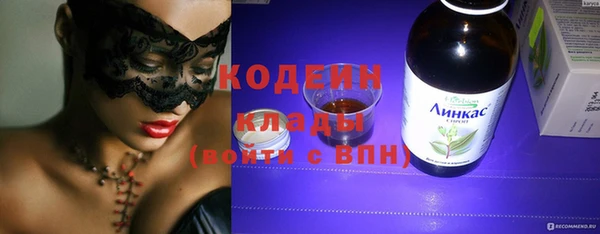 МДПВ Арсеньев