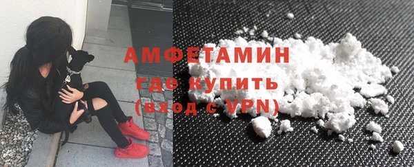 МДПВ Арсеньев