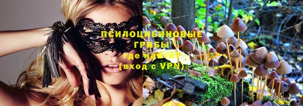 синтетический гашиш Аркадак