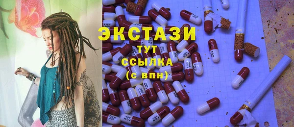 МДПВ Арсеньев