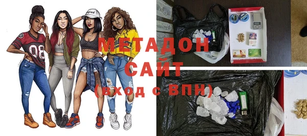МДПВ Арсеньев