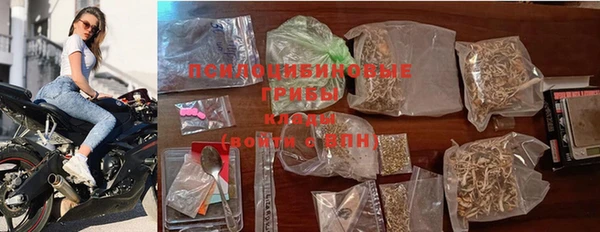 синтетический гашиш Аркадак