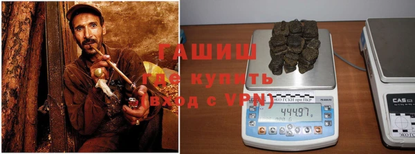 МДПВ Арсеньев