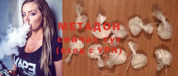 синтетический гашиш Аркадак