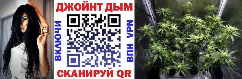 Каннабис ГИДРОПОН ссылка на мегу вход darknet как зайти Кушва